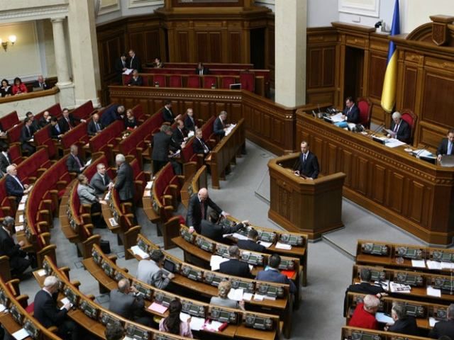 Верховна Рада розпочала ранкове засідання - 20 березня 2013 - Телеканал новин 24